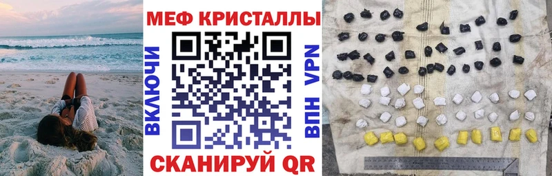 Наркошоп Тихвин ГАШИШ  Галлюциногенные грибы  A-PVP  Мефедрон  КОКАИН 
