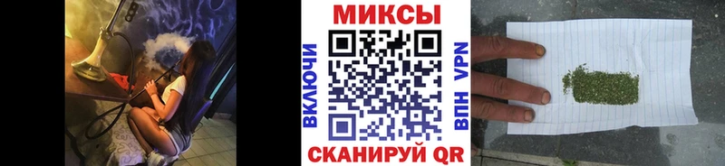 БУТИРАТ 1.4BDO Тихвин