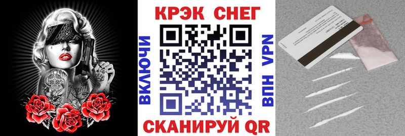 Кокаин Колумбийский  Тихвин 