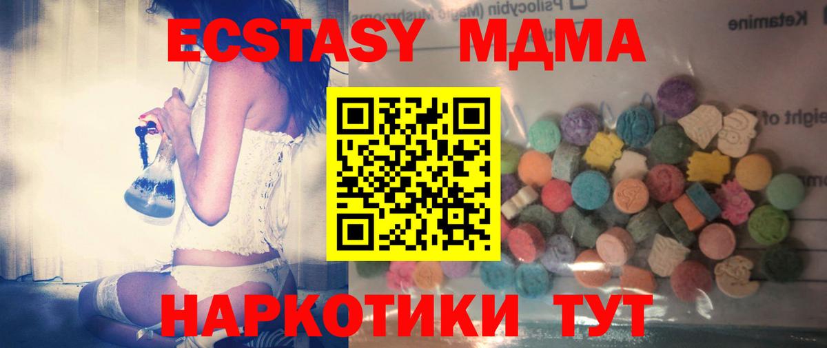 Alpha-PVP Тихвин