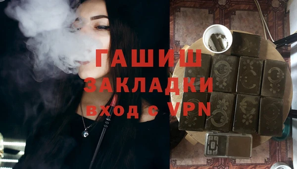 МДМА Ессентукская