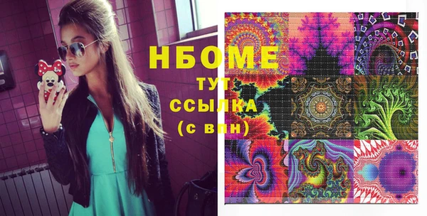 амф Ладушкин
