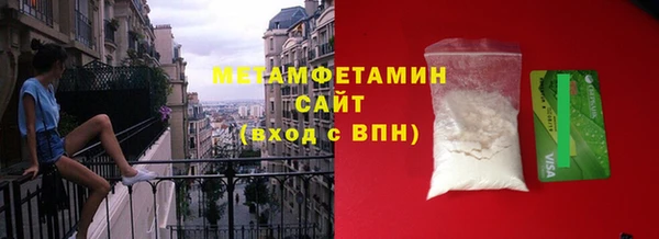 PSILOCYBIN Лагань
