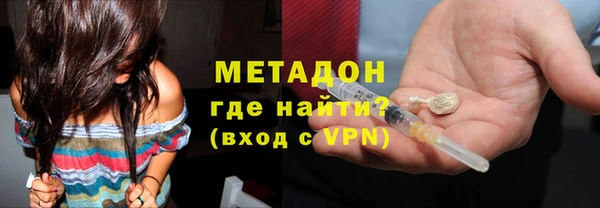 PSILOCYBIN Лагань