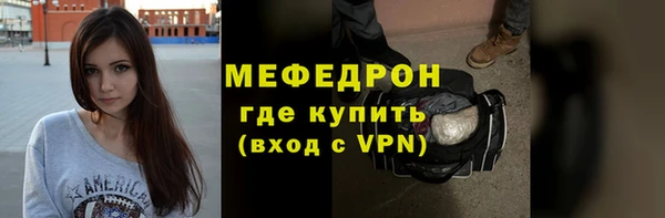 амф Ладушкин