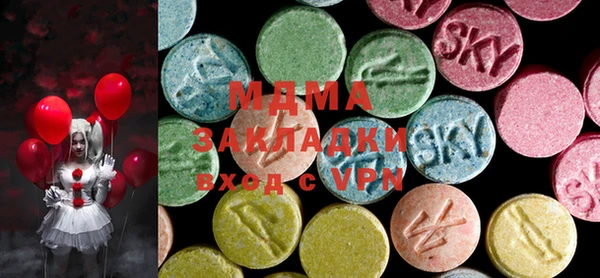 PSILOCYBIN Лагань
