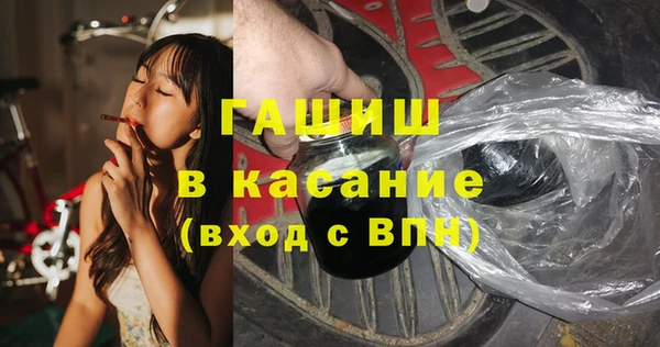 марихуана Лабытнанги