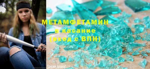амф Ладушкин