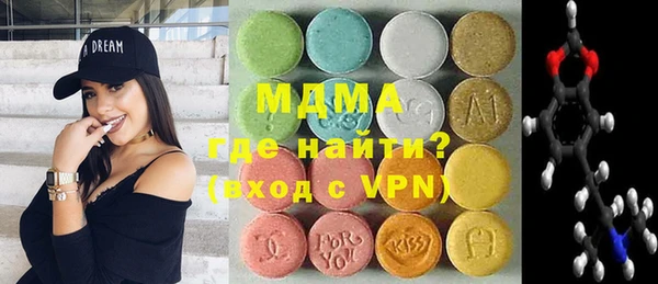 амф Ладушкин
