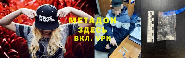 PSILOCYBIN Лагань