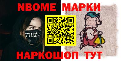 МДМА Кимры