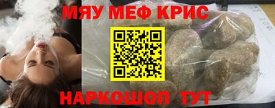 сатива Изобильный