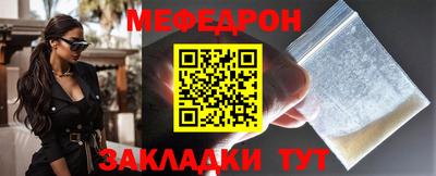 сатива Изобильный