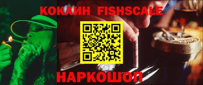 сатива Ирбит