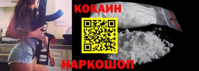 сатива Изобильный