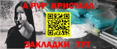 сатива Изобильный