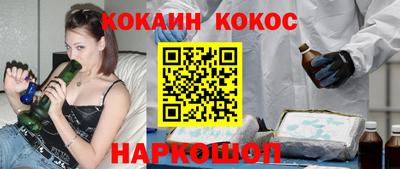 сатива Изобильный