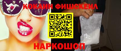 сатива Ирбит