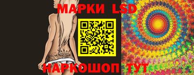 сатива Изобильный