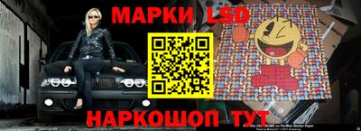 сатива Ирбит