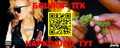 сатива Ирбит