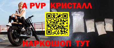сатива Изобильный