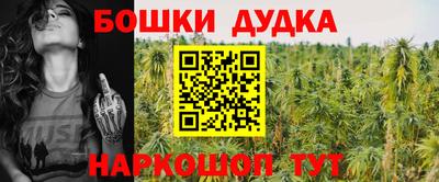 амфетамин Ипатово