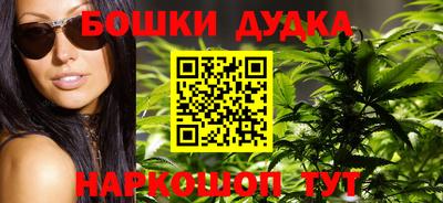 амфетамин Ипатово