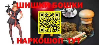 амфетамин Ипатово