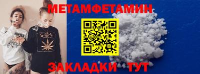 сатива Изобильный