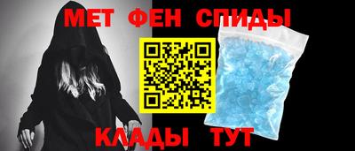 сатива Изобильный