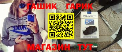 сатива Изобильный