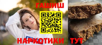 сатива Ирбит