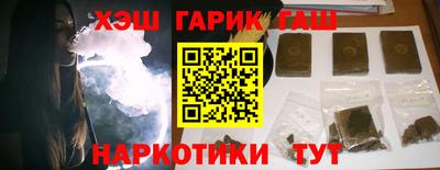 сатива Ирбит