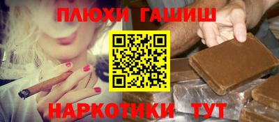 сатива Изобильный