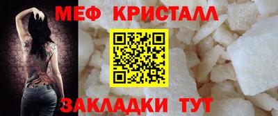 сатива Изобильный