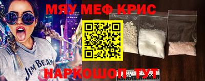 дистиллят марихуана Кинель
