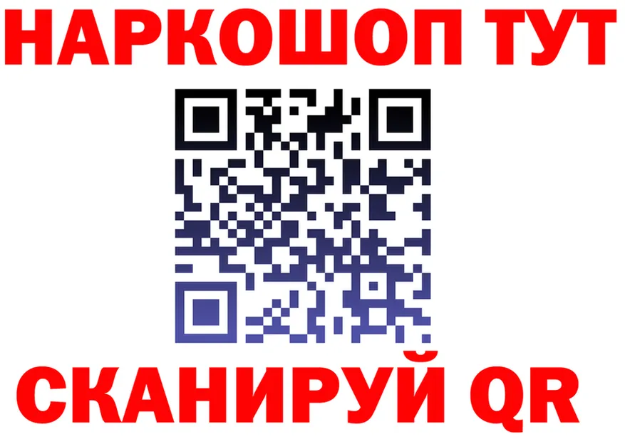 ТГК Wax зеркало это МЕГА Тихвин