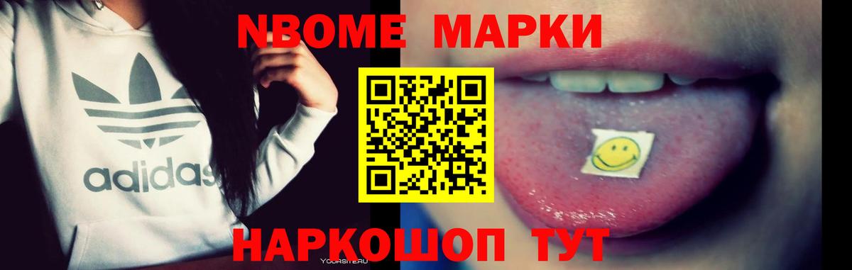 Лсд 25 экстази кислота  ЛСД экстази ecstasy  Тихвин  Вход с VPN 