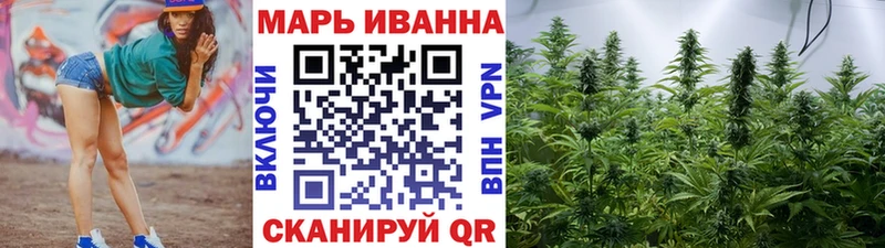 МАРИХУАНА VHQ  как найти закладки  Тихвин 